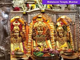 One day Mumbai Local Sightseeing visit in Mahalaxmi Temple