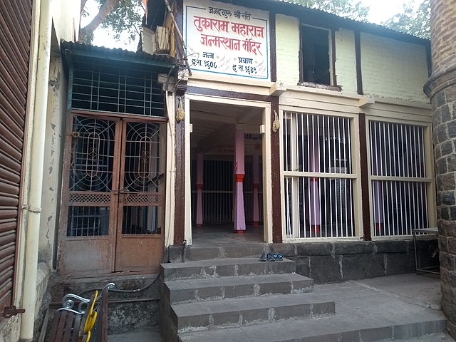 Tukaram Maharaj Samadhi Mandir (Dehu).