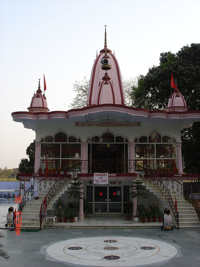 sankat mochan temple