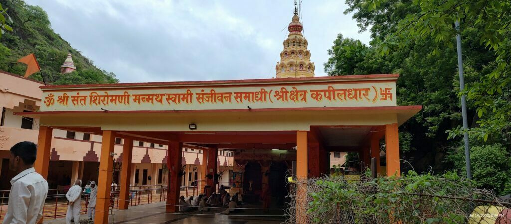 Shri Manmath Swami Temple  Tourist Places in Beed District