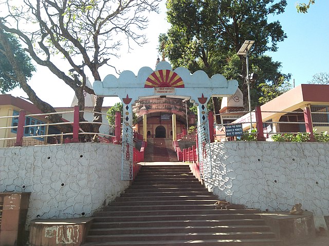Navagrah Temple