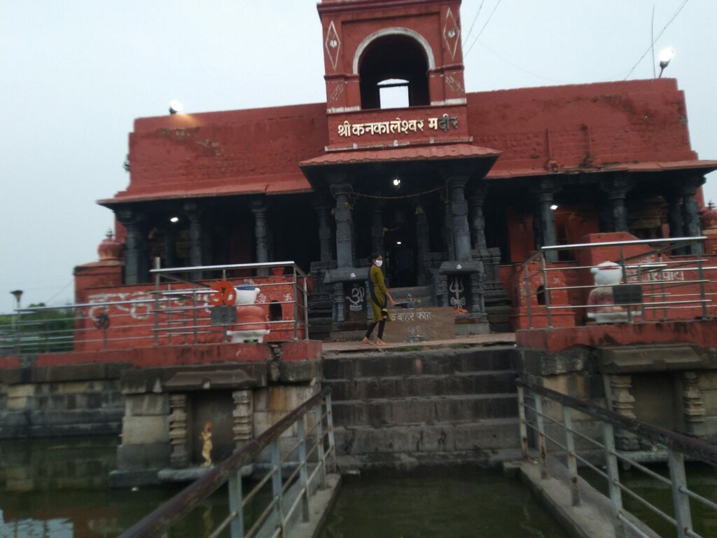 Kankaleshwar Temple