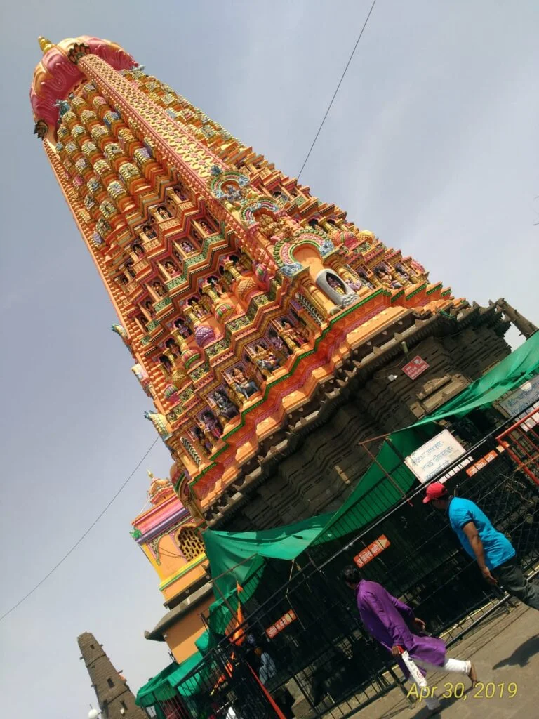 Shikhar Shinganapur