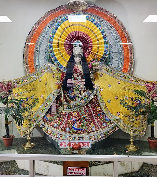 Bharat Mata Mandir