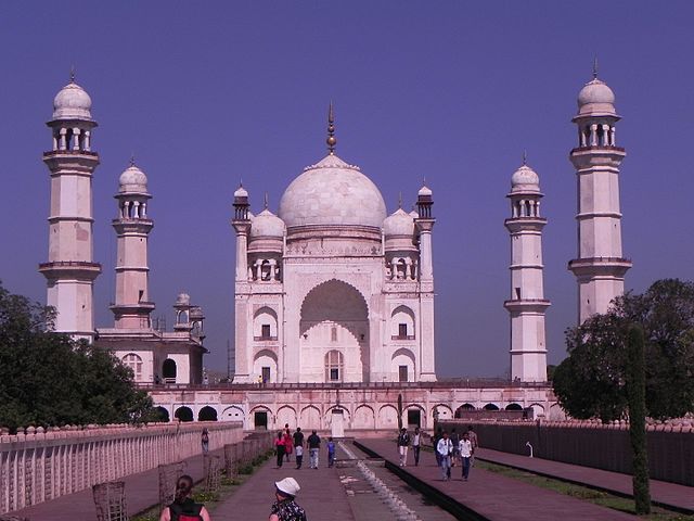 Mini Taj Mahal Aurangabad