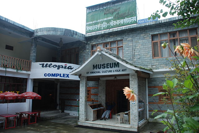 Museum of Himachal Culture and folk art covered in Manali Local Sightseeing  package