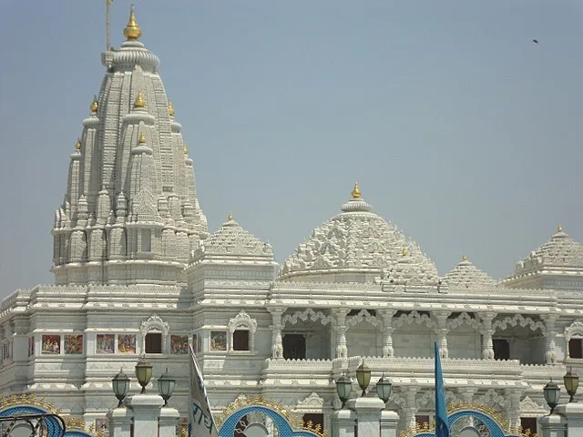 Prem Mandir