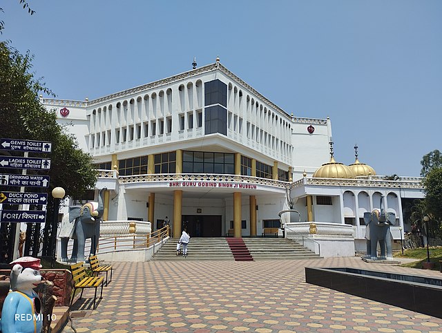 Shri Guru Gobind Singhji Museum, 