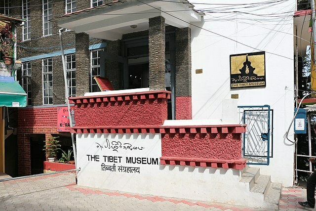The Tibet Museum visit in Dharamshala Local Sightseeing