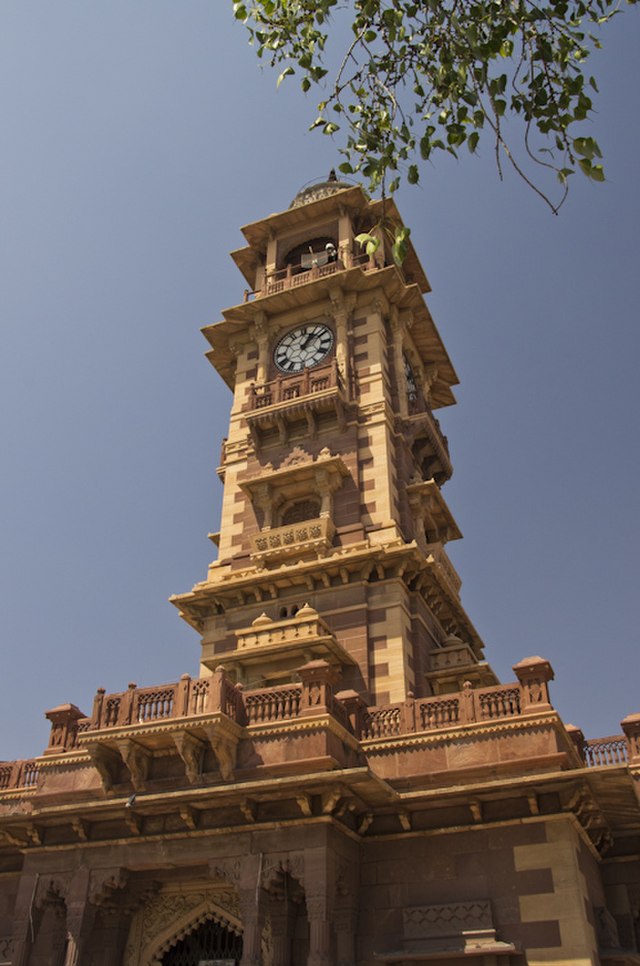 Old City Clock Tower