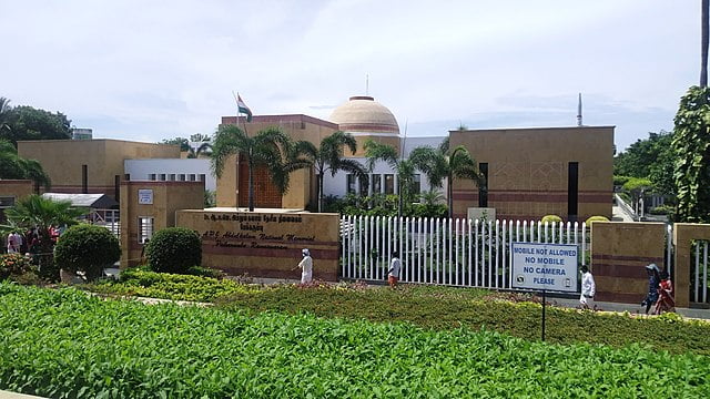 House of AAJ Kalam