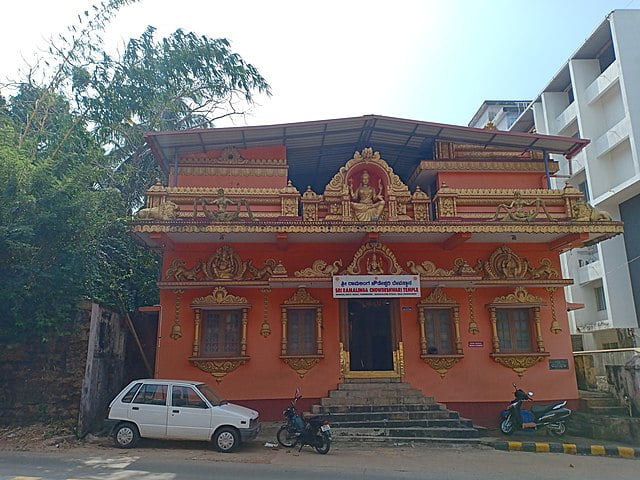 Mangaladevi Temple,