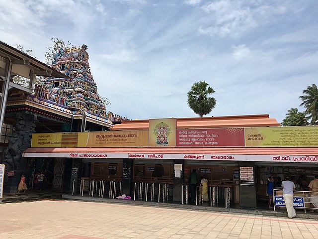 Attukal Bhagavathy Temple, Visit during Thiruvananthapuram one day tour package by cab
