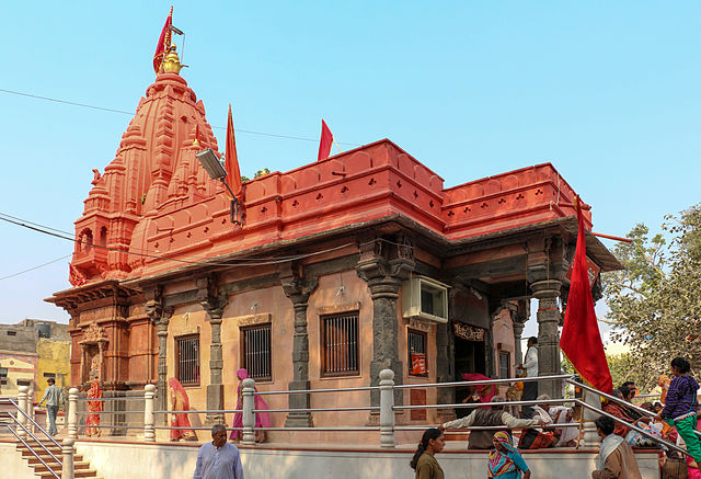 Harsiddhi Temple, 