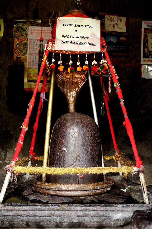 Mamaleshwar Temple: