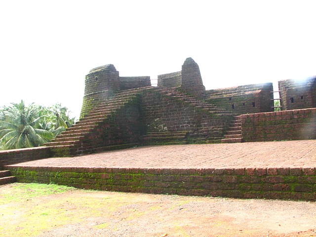 Kasargod Fort