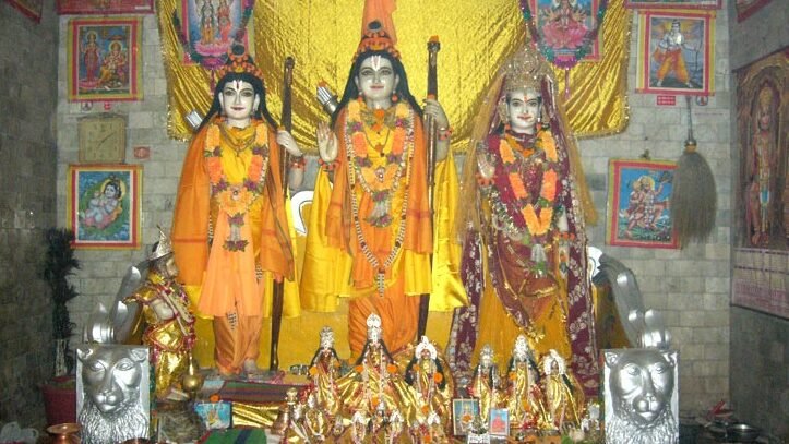Shri Kant Nath Mandir