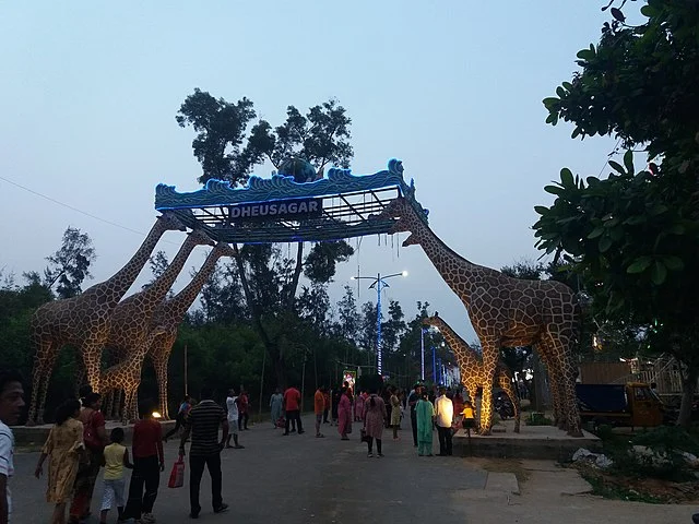 Dheu Sagar Park