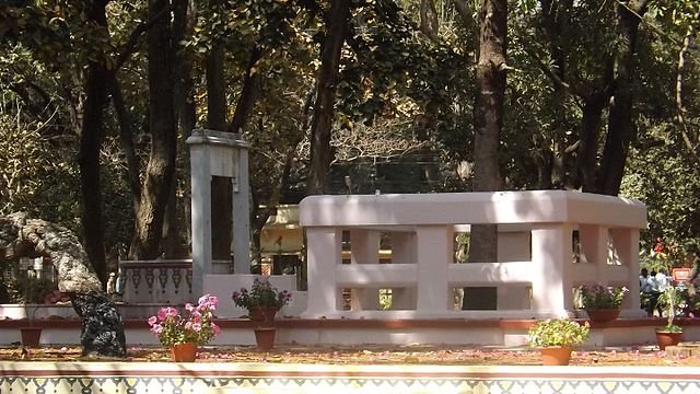 Chhatimtala