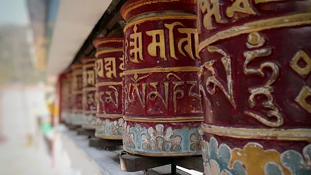 Serdup Choling Monastery