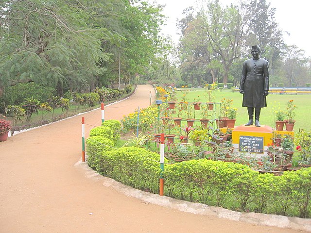 Nehru Park -Thrissur