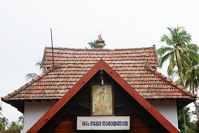 Thriuvallam Parashurama Temple