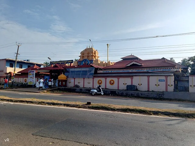 Trikkannad Tryambakeshwara Temple
